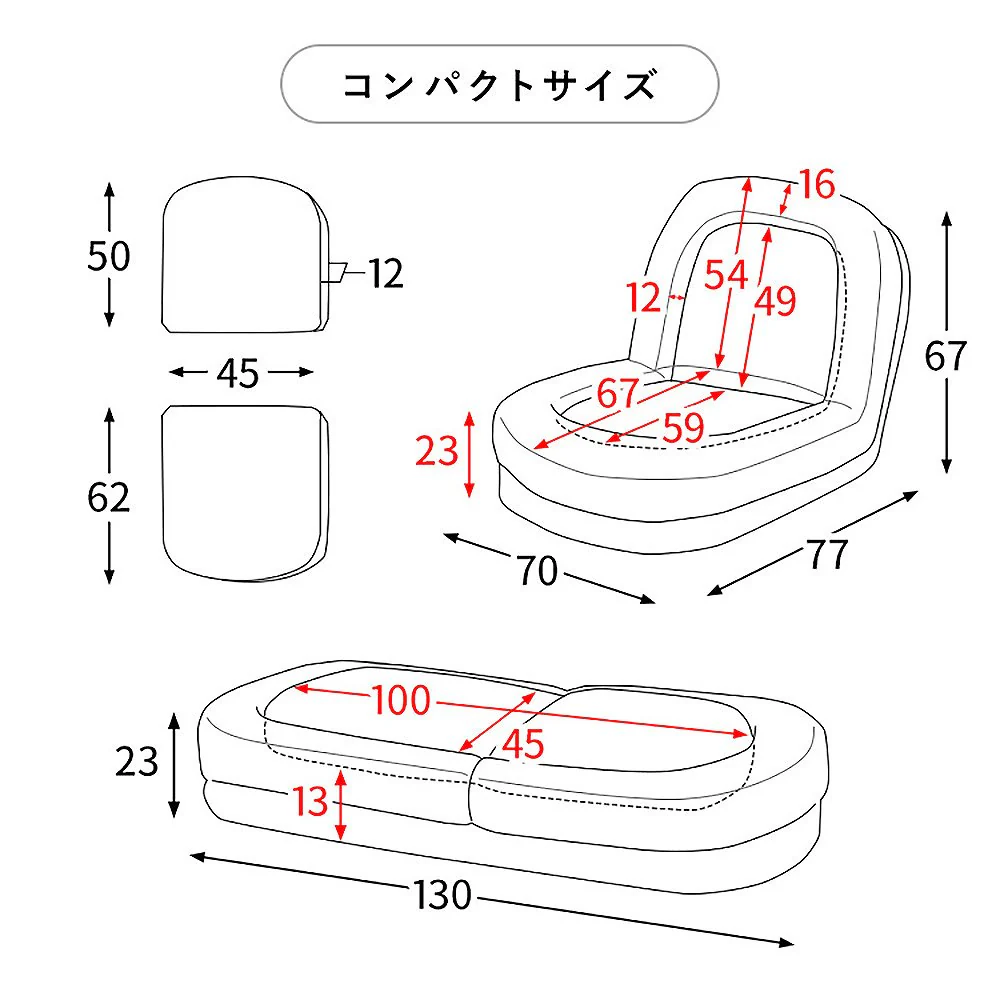 ふわとろソファベッド フール SF-1400C グレー 【直送品】 返品・キャンセル・他商品と同時購入は不可 - Image 11
