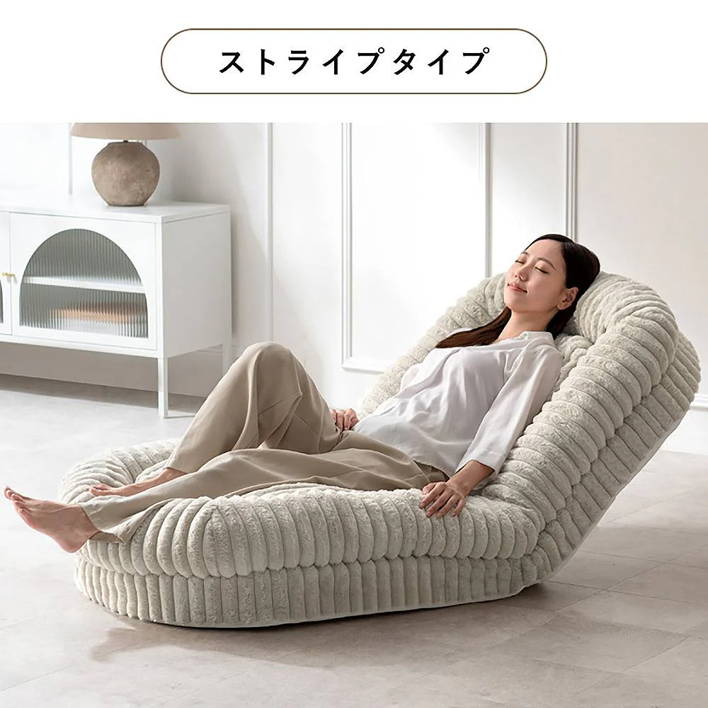 ふわとろソファベッド フール SF-1400C グレー 【直送品】 返品・キャンセル・他商品と同時購入は不可 - Image 2