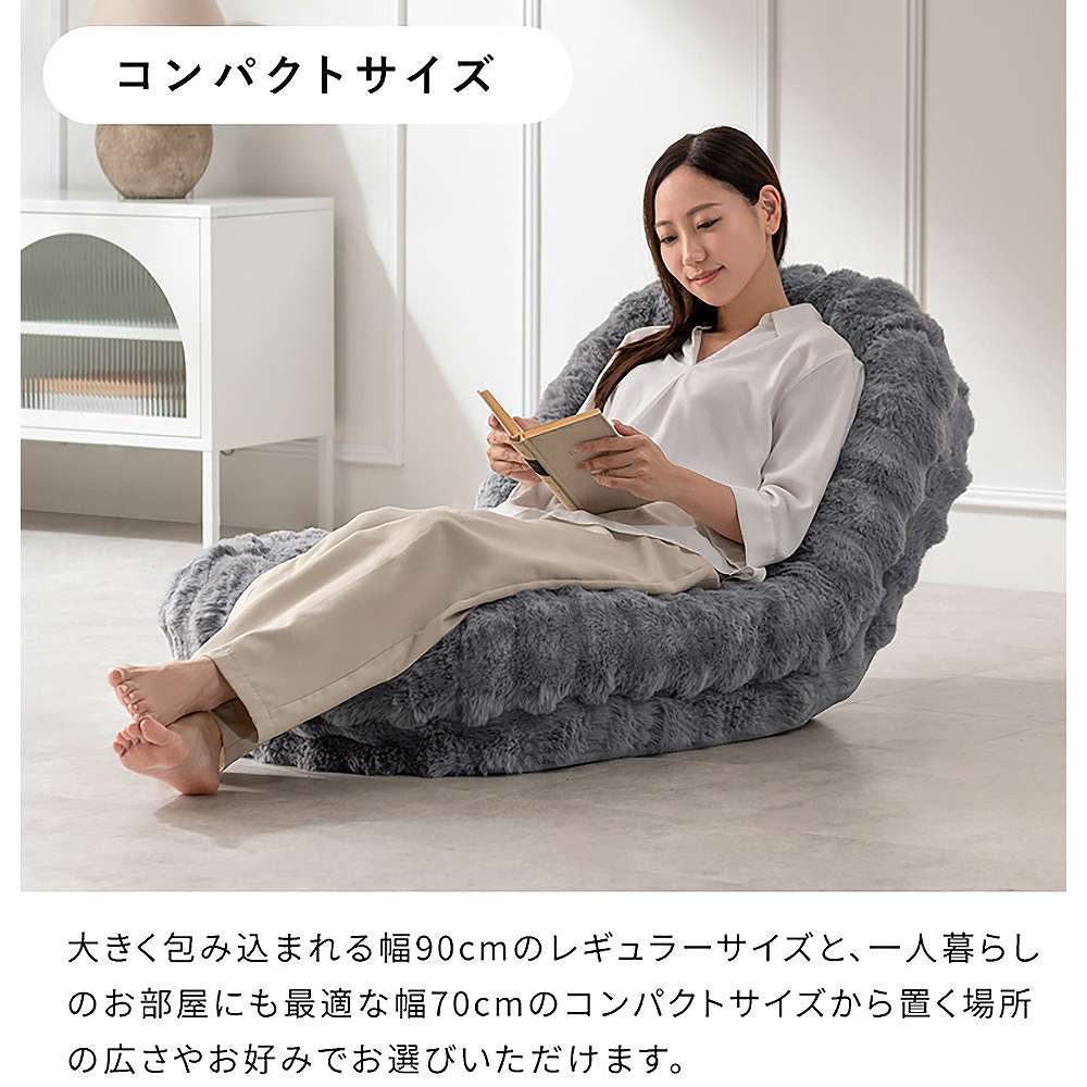 ふわとろソファベッド フール SF-1400C オフホワイト 【直送品】 返品・キャンセル・他商品と同時購入は不可 - Image 3
