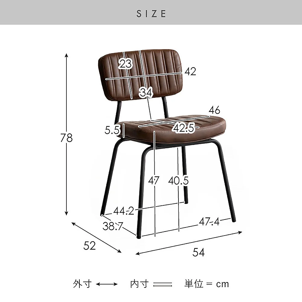 ダイニングチェア ルーク 2脚セット CH-Y780 ブラウン 組立必要 【直送品】 返品・キャンセル・他商品と同時購入は不可 - Image 11