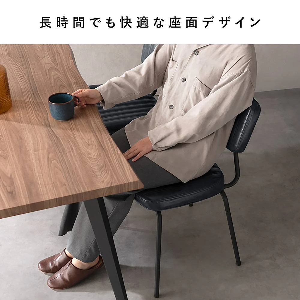 ダイニングチェア ルーク 2脚セット CH-Y780 ブラウン 組立必要 【直送品】 返品・キャンセル・他商品と同時購入は不可 - Image 6