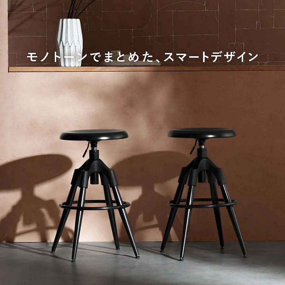 バーチェア フォード ハイタイプ KNC-C700H ブラック 組立必要 【直送品】 返品・キャンセル・他商品と同時購入は不可 - Image 3