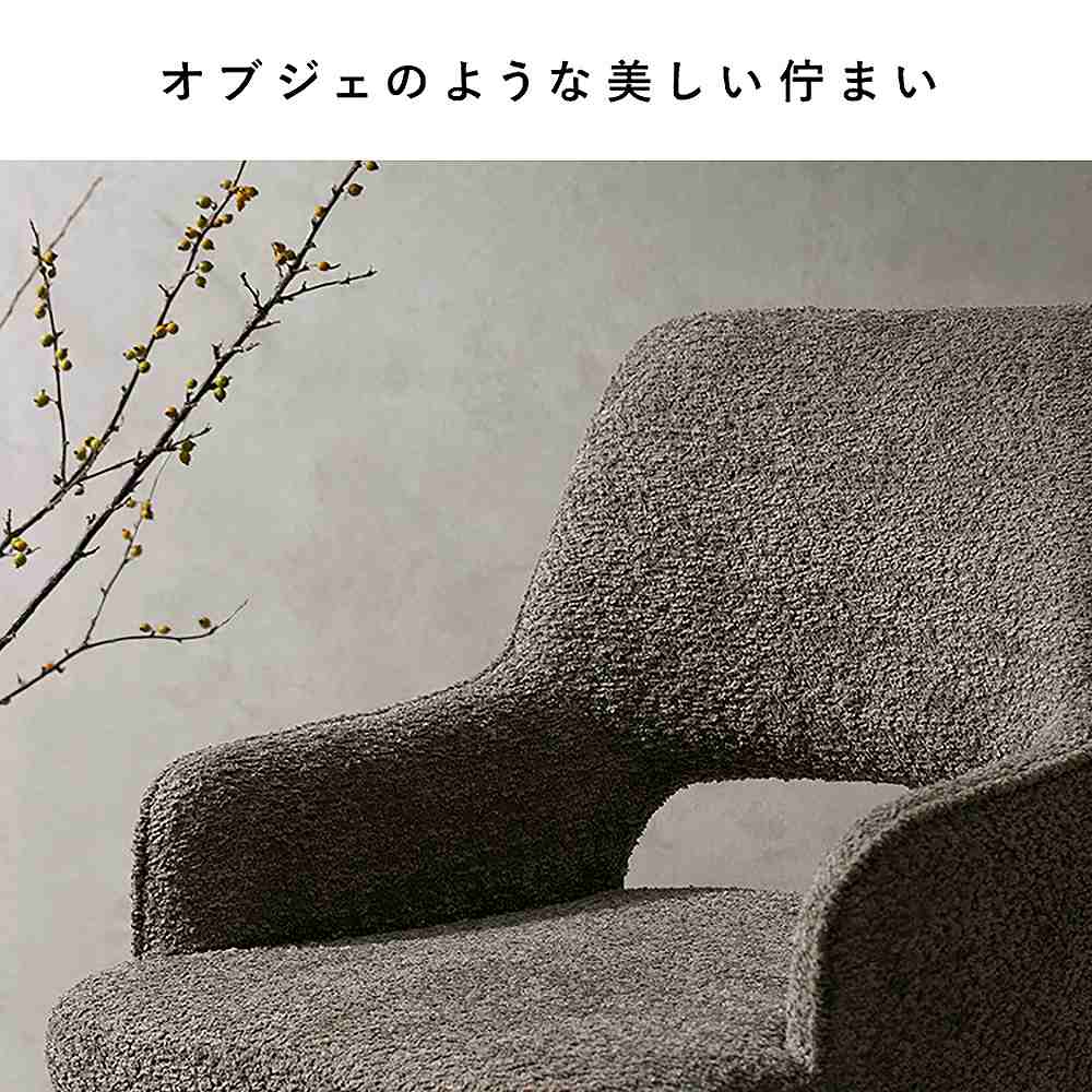 回転ダイニングチェア オリア2脚 CH-C5686-2 グレー 組立必要 【直送品】 返品・キャンセル・他商品と同時購入は不可 - Image 3