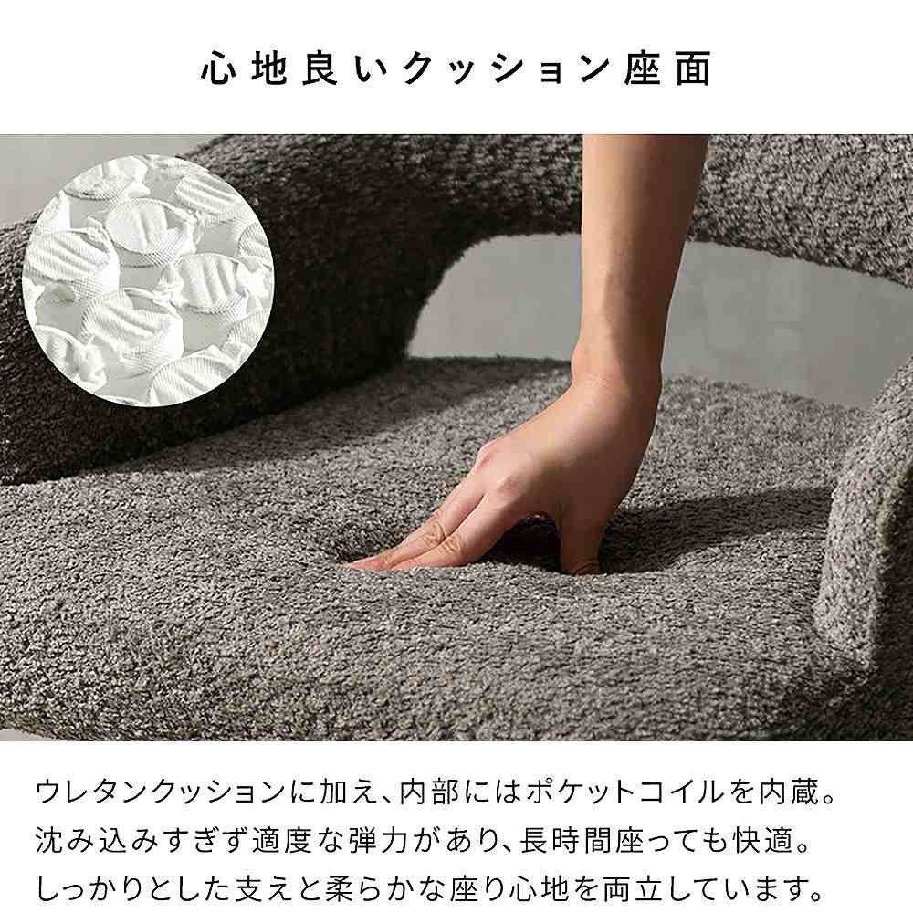 回転ダイニングチェア オリア2脚 CH-C5686-2 グレー 組立必要 【直送品】 返品・キャンセル・他商品と同時購入は不可 - Image 7