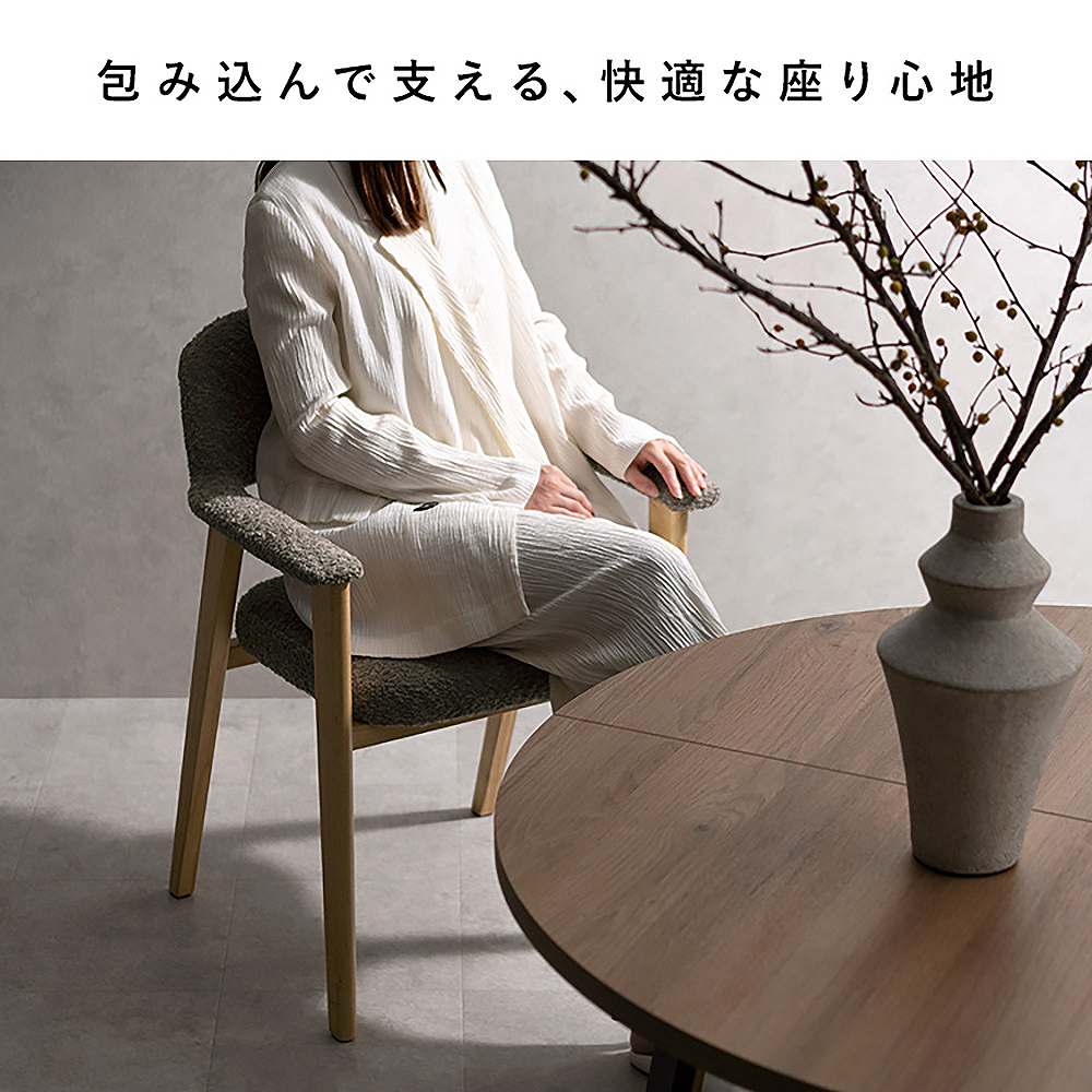 ダイニングチェア レヴォ 1脚 CH-C5979-1 グレー 組立必要【直送品】 返品・キャンセル・他商品と同時購入は不可 - Image 8