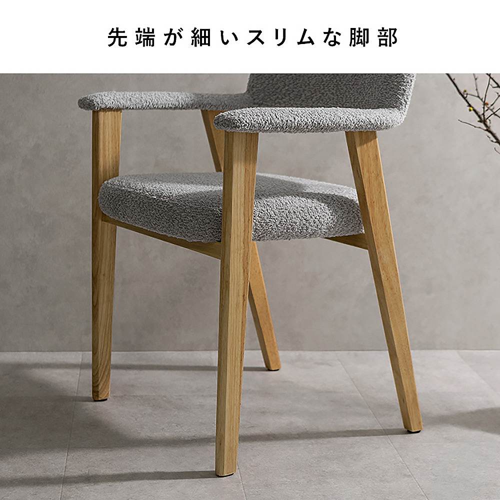 ダイニングチェア レヴォ 1脚 CH-C5979-1 ホワイト 組立必要 【直送品】 返品・キャンセル・他商品と同時購入は不可 - Image 6