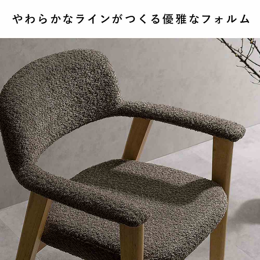 ダイニングチェア レヴォ 2脚 CH-C5979-2 グレー 組立必要【直送品】 返品・キャンセル・他商品と同時購入は不可 - Image 4