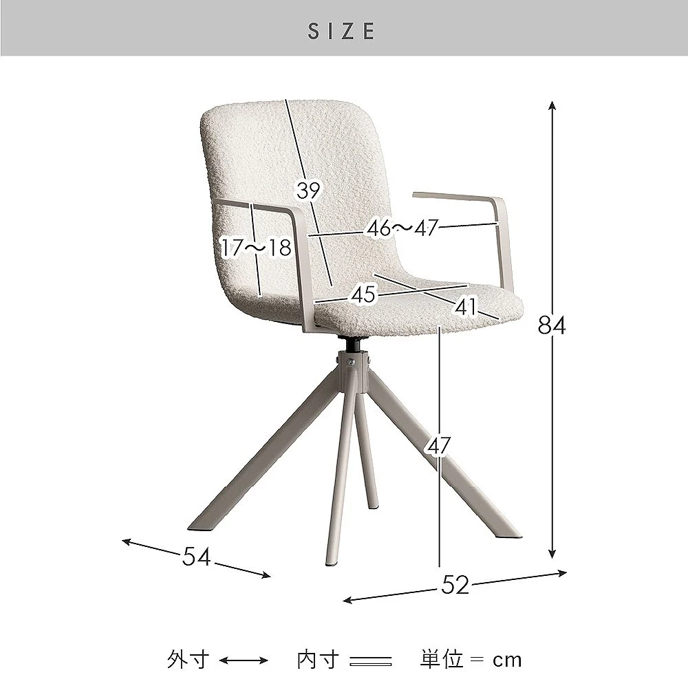 ダイニングチェア ステッド 2脚 CH-C5285-2 グレー 組立必要 【直送品】 返品・キャンセル・他商品と同時購入は不可 - Image 11