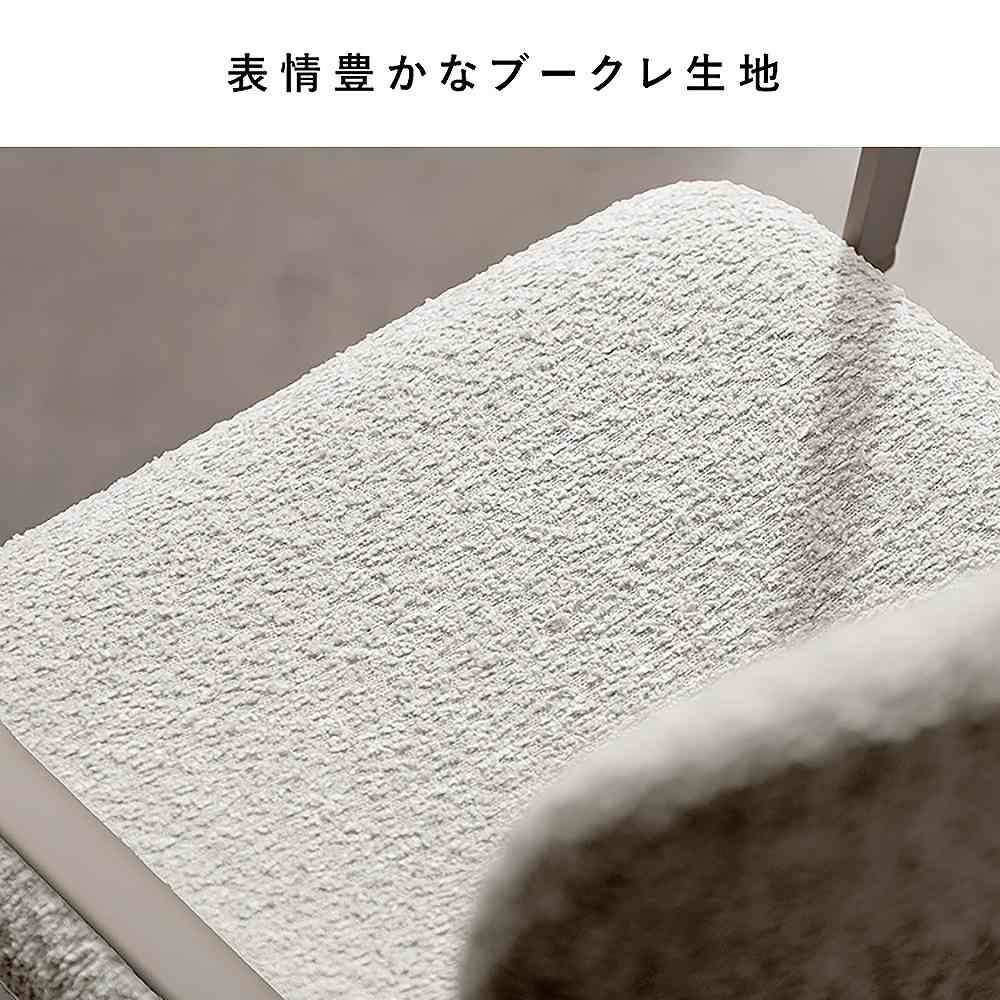 ダイニングチェア ステッド 2脚 CH-C5285-2 ホワイト 組立必要 【直送品】 返品・キャンセル・他商品と同時購入は不可 - Image 4