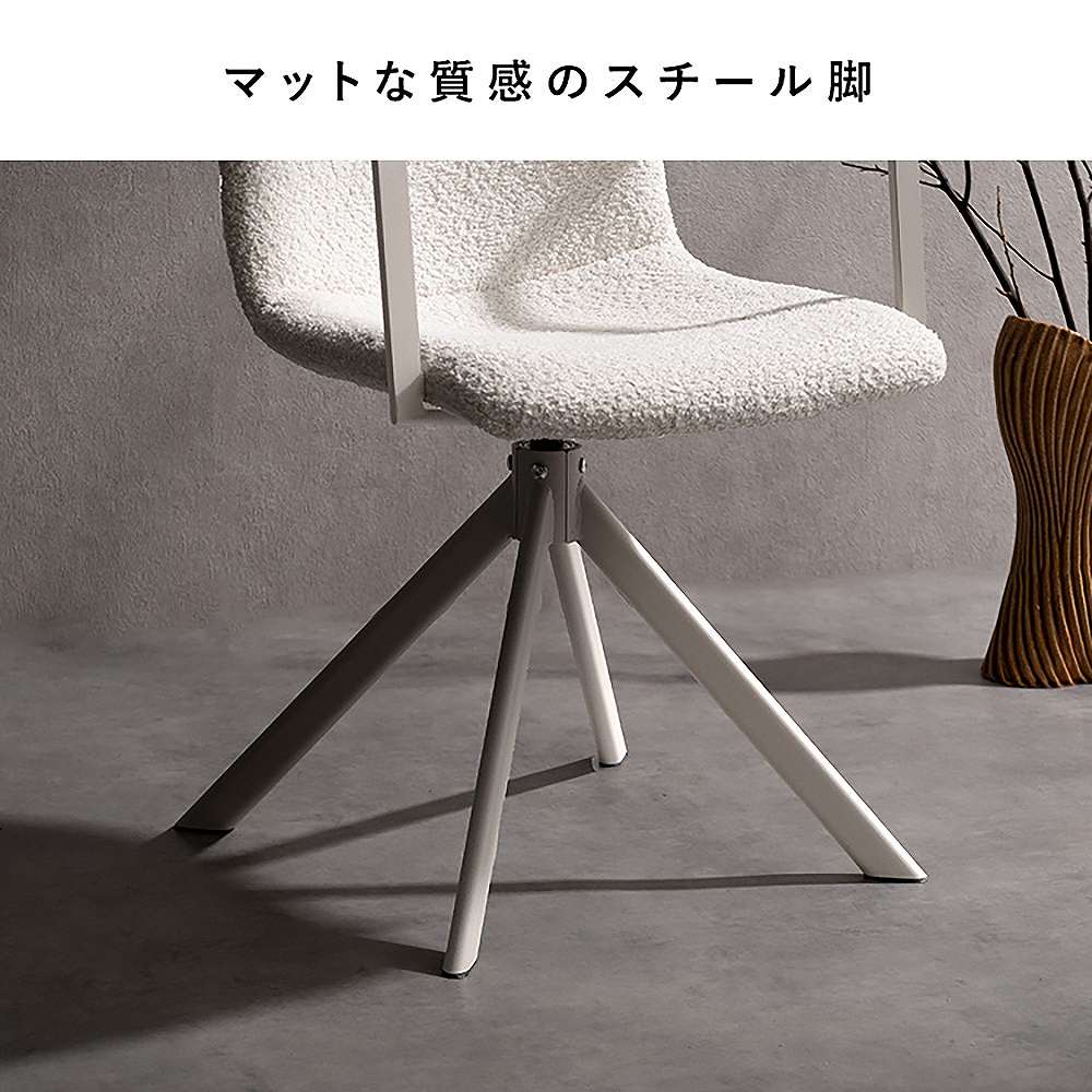 ダイニングチェア ステッド 2脚 CH-C5285-2 ホワイト 組立必要 【直送品】 返品・キャンセル・他商品と同時購入は不可 - Image 5
