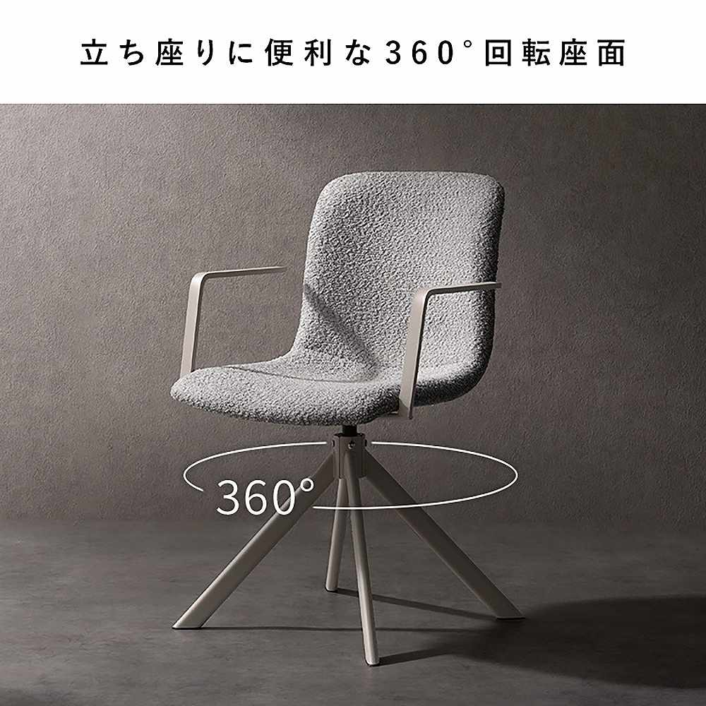 ダイニングチェア ステッド 2脚 CH-C5285-2 ホワイト 組立必要 【直送品】 返品・キャンセル・他商品と同時購入は不可 - Image 8