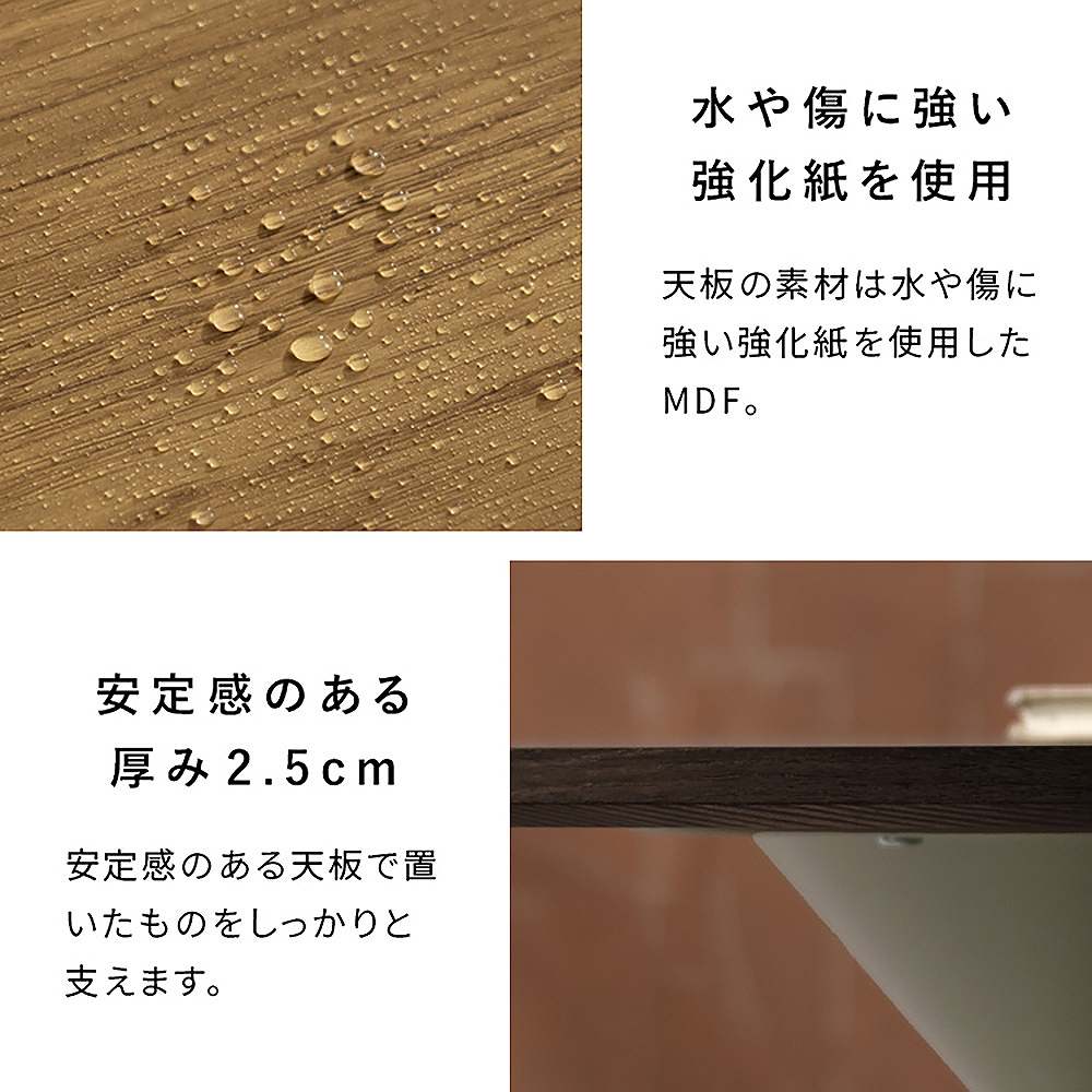 センターテーブル トルネ CT-T700 ブラウン 組立必要【直送品】 返品・キャンセル・他商品と同時購入は不可 - Image 6