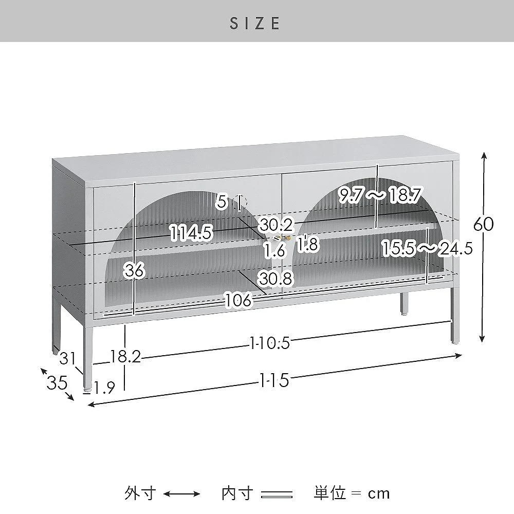 TV台 ムーン TV-1150 ベージュ 組立必要【直送品】 返品・キャンセル・他商品と同時購入は不可 - Image 10