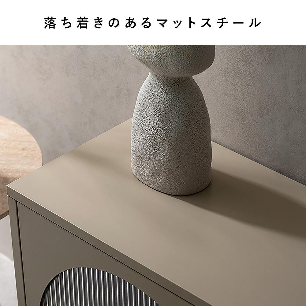 TV台 ムーン TV-1150 ベージュ 組立必要【直送品】 返品・キャンセル・他商品と同時購入は不可 - Image 6