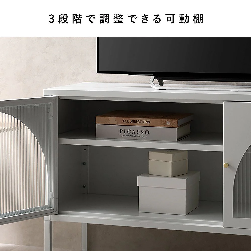 TV台 ムーン TV-1150 ベージュ 組立必要【直送品】 返品・キャンセル・他商品と同時購入は不可 - Image 7