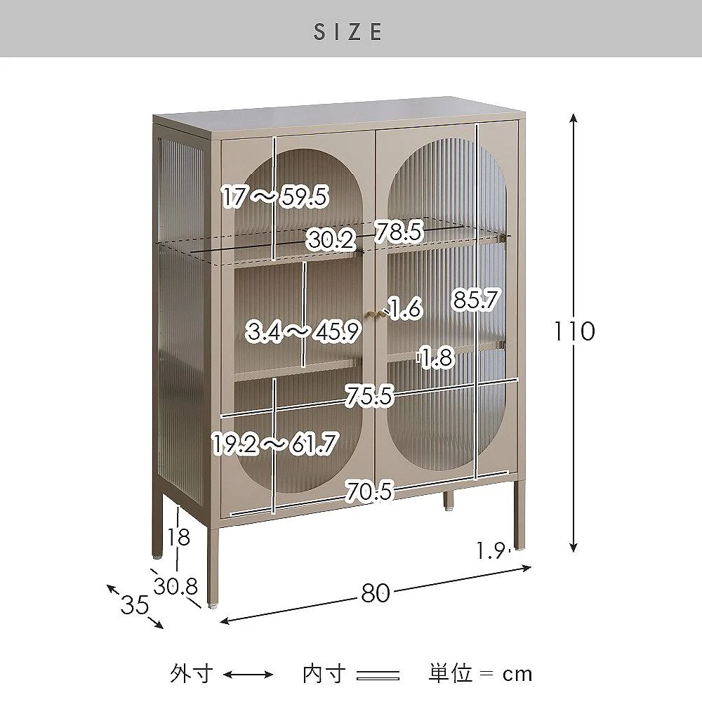 ガラスキャビネット ムーン CBN-1100 ベージュ 組立必要【直送品】 返品・キャンセル・他商品と同時購入は不可 - Image 10