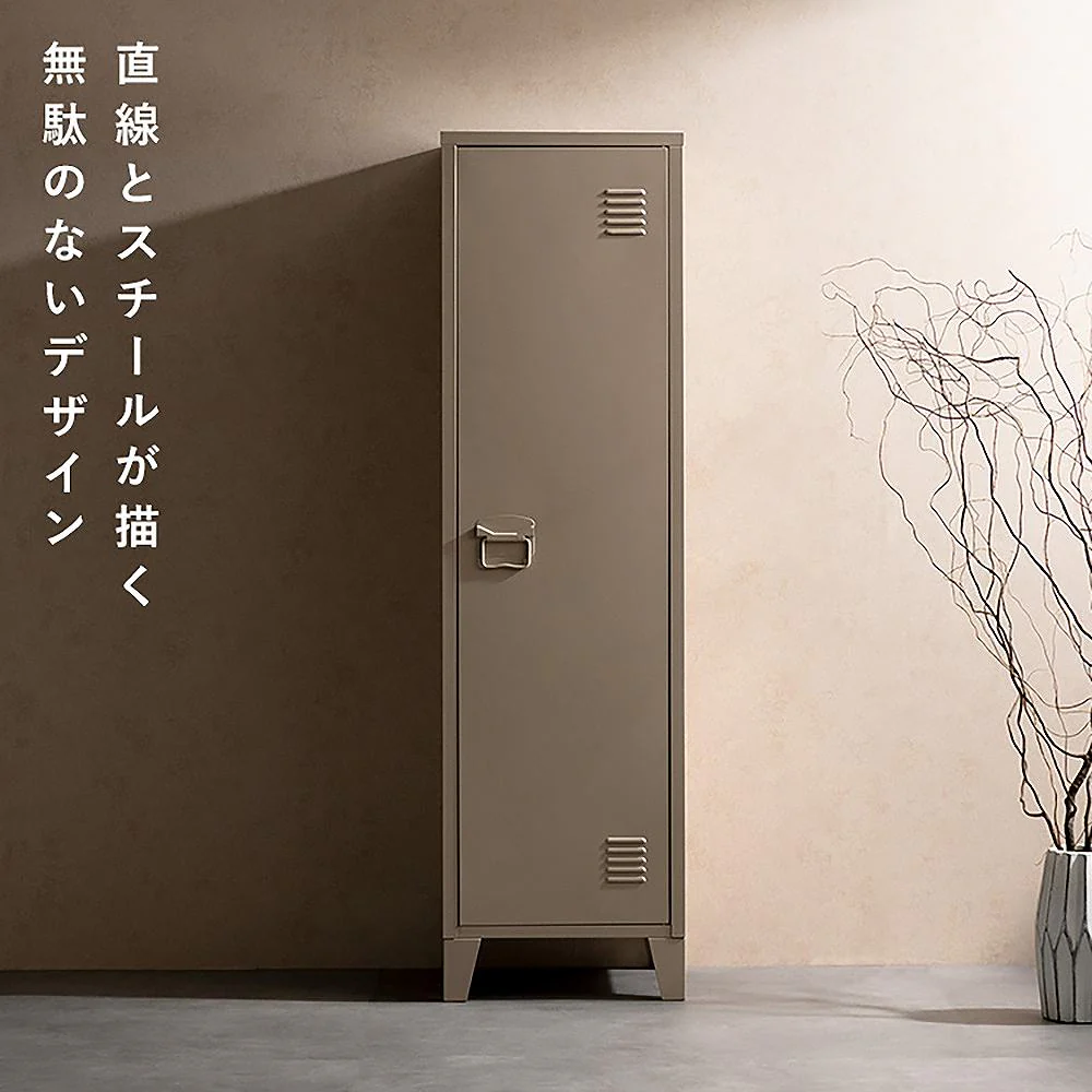 ロッカー ムーン LC-1375 ベージュ 組立必要【直送品】 返品・キャンセル・他商品と同時購入は不可 - Image 3