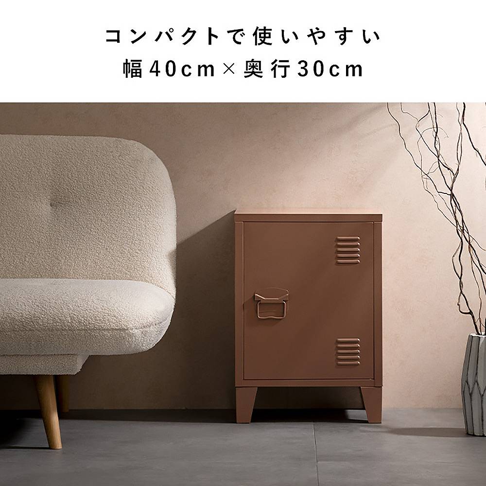 ロッカー ムーン LC-570 コーラルピンク 組立必要【直送品】 返品・キャンセル・他商品と同時購入は不可 - Image 7