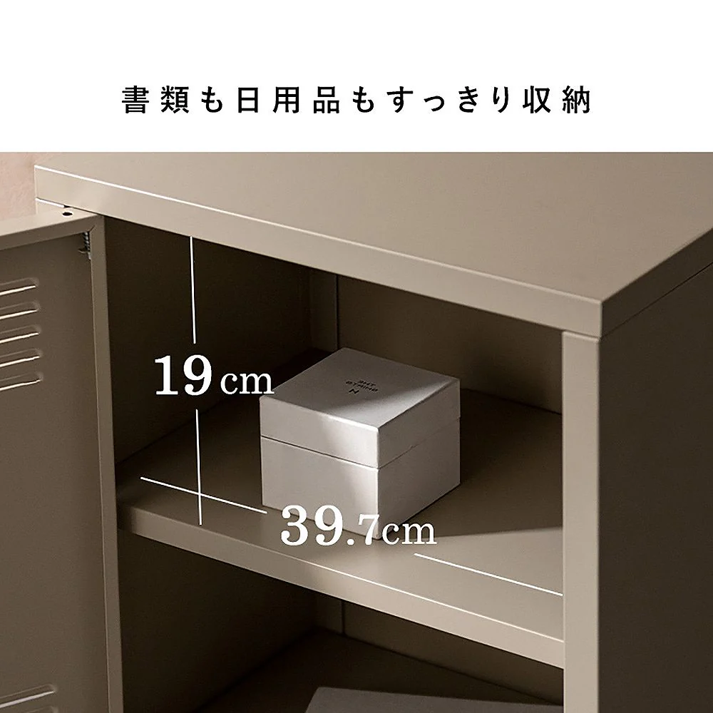 ロッカー ムーン LC-570 コーラルピンク 組立必要【直送品】 返品・キャンセル・他商品と同時購入は不可 - Image 9