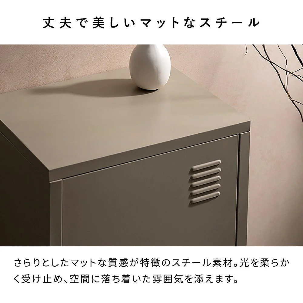ロッカー ムーン LC-570 ベージュ 組立必要【直送品】 返品・キャンセル・他商品と同時購入は不可 - Image 4
