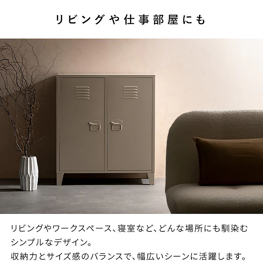 ロッカー ムーン LC-900 ベージュ 組立必要【直送品】 返品・キャンセル・他商品と同時購入は不可 - Image 6