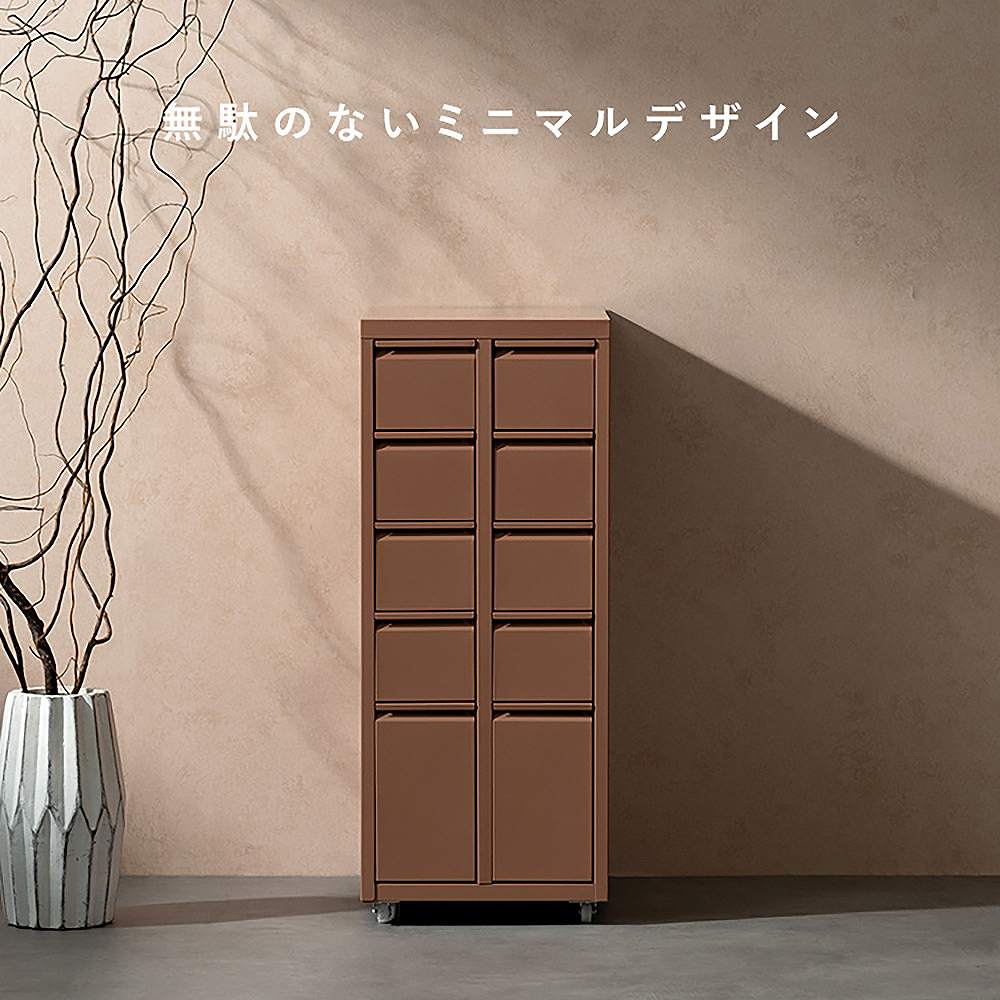 ドロワーキャビネット ムーン DCB-10D ブラック 組立必要【直送品】 返品・キャンセル・他商品と同時購入は不可 - Image 6