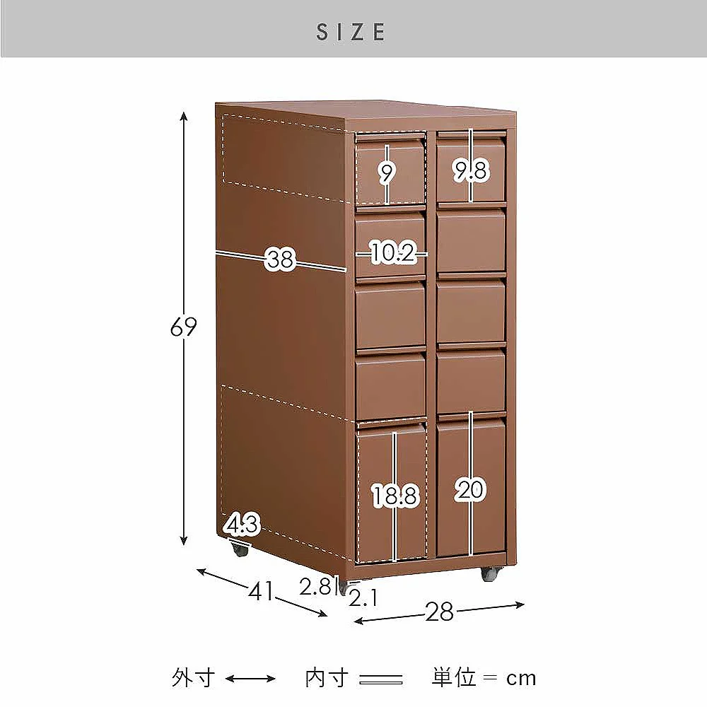 ドロワーキャビネット ムーン DCB-10D コーラルピンク 組立必要【直送品】 返品・キャンセル・他商品と同時購入は不可 - Image 10