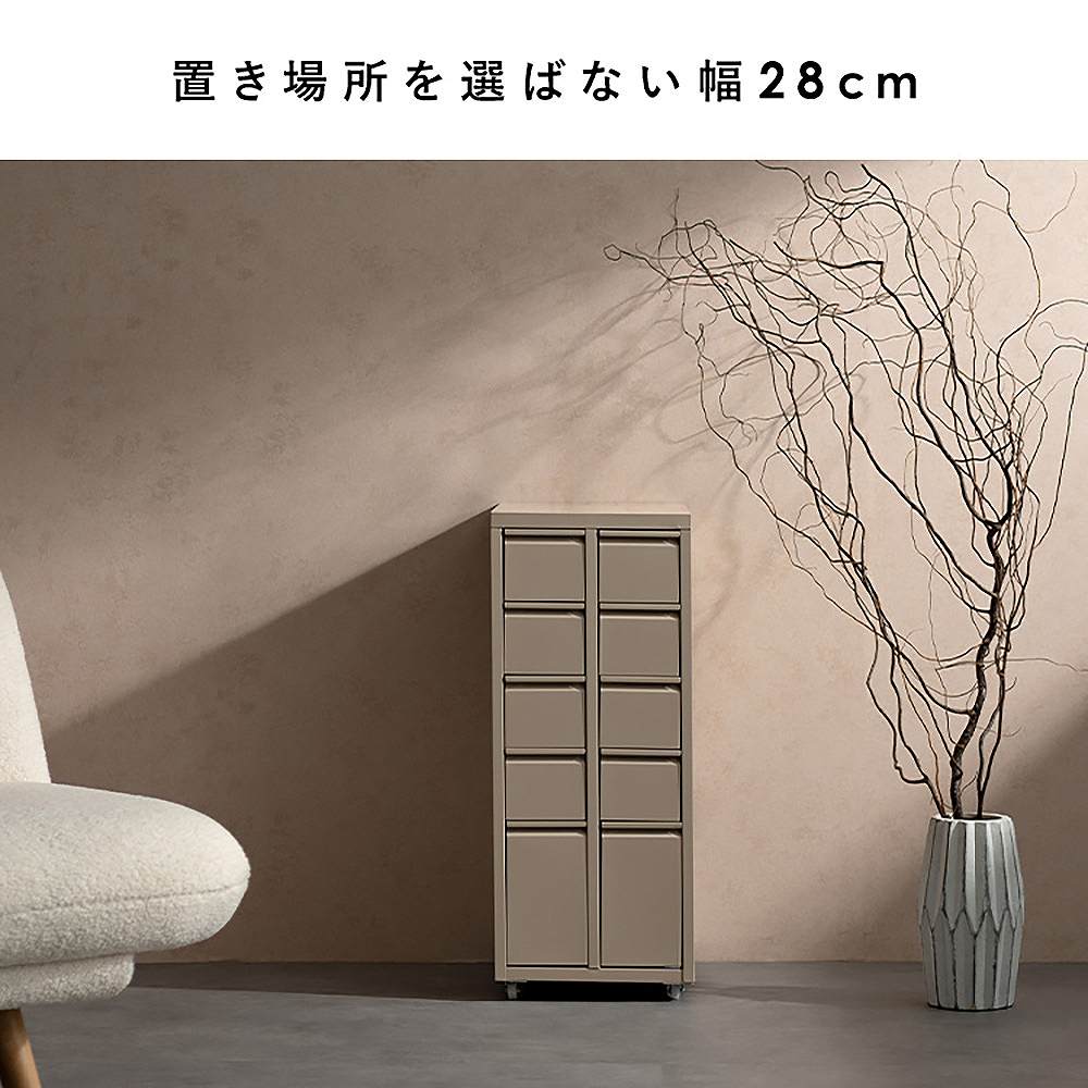 ドロワーキャビネット ムーン DCB-10D コーラルピンク 組立必要【直送品】 返品・キャンセル・他商品と同時購入は不可 - Image 3