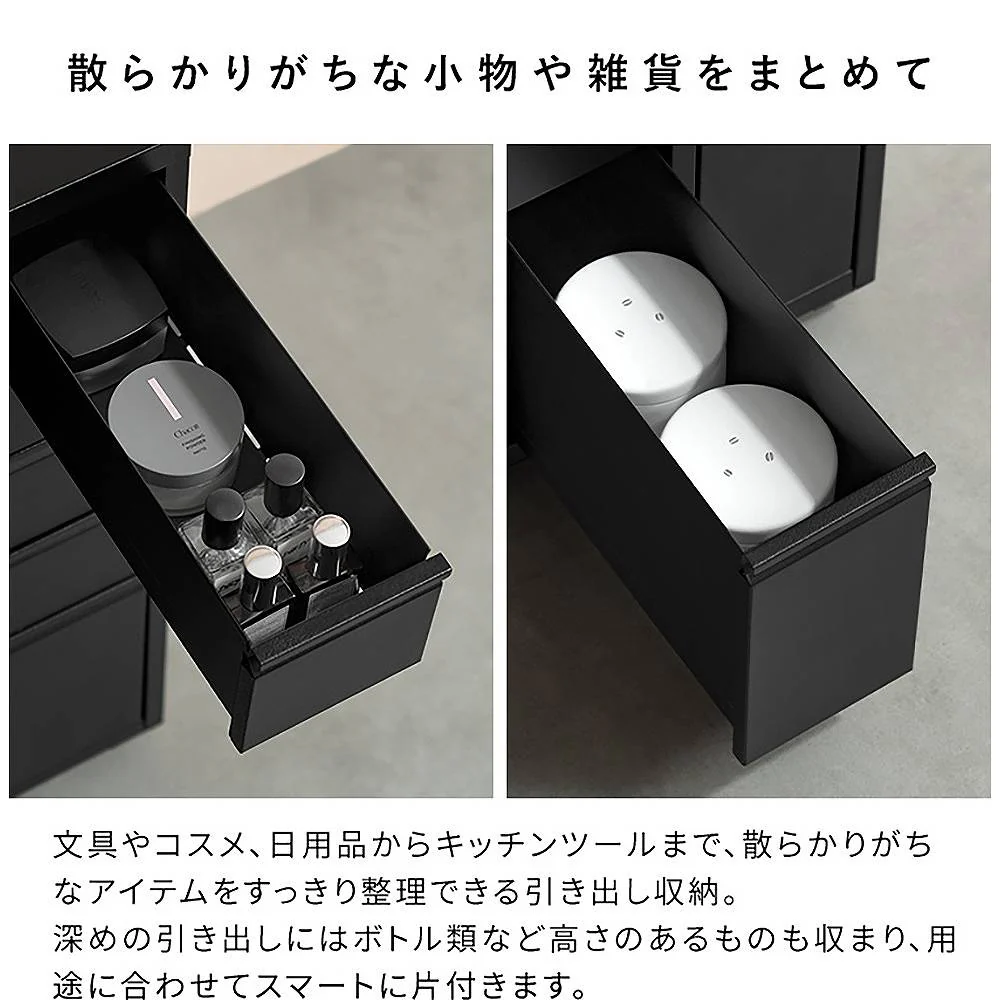 ドロワーキャビネット ムーン DCB-10D ベージュ 組立必要【直送品】 返品・キャンセル・他商品と同時購入は不可 - Image 4