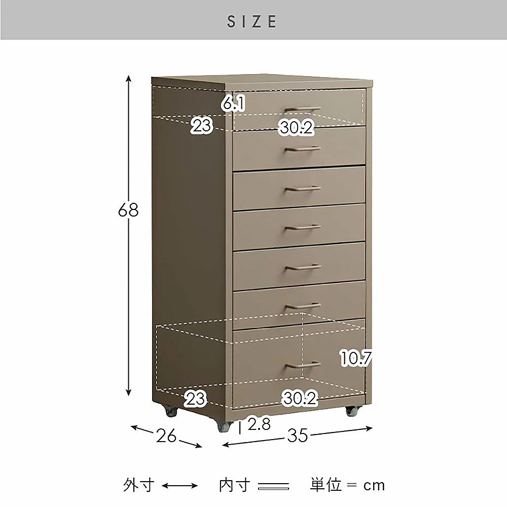 ドロワーキャビネット ムーン DCB-7S コーラルピンク 組立必要【直送品】 返品・キャンセル・他商品と同時購入は不可 - Image 10