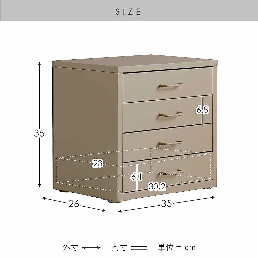 ドロワーキャビネット ムーン DCB-4D コーラルピンク 組立必要【直送品】 返品・キャンセル・他商品と同時購入は不可 - Image 10