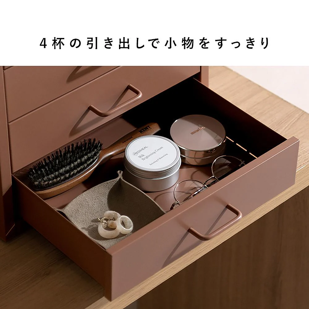 ドロワーキャビネット ムーン DCB-4D ベージュ 組立必要【直送品】 返品・キャンセル・他商品と同時購入は不可 - Image 8