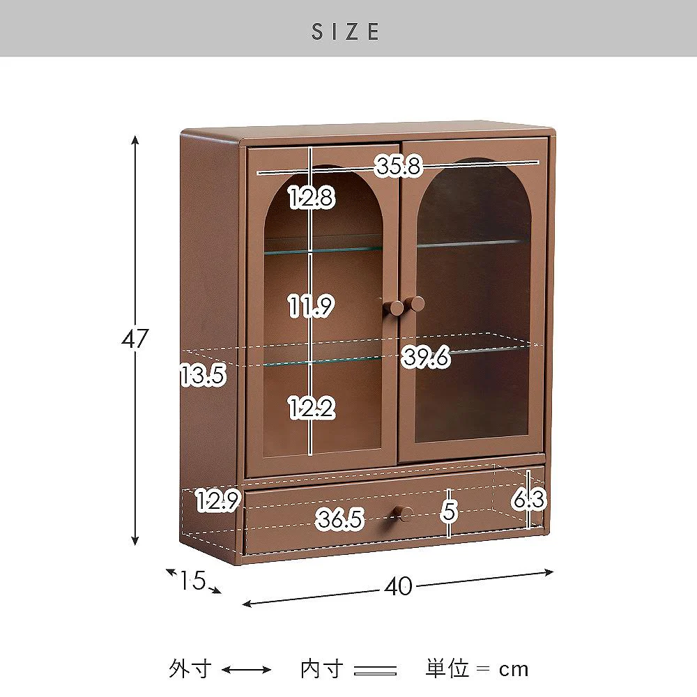ディスプレイケース ムーン DSP-470 コーラルピンク 組立必要【直送品】 返品・キャンセル・他商品と同時購入は不可 - Image 11