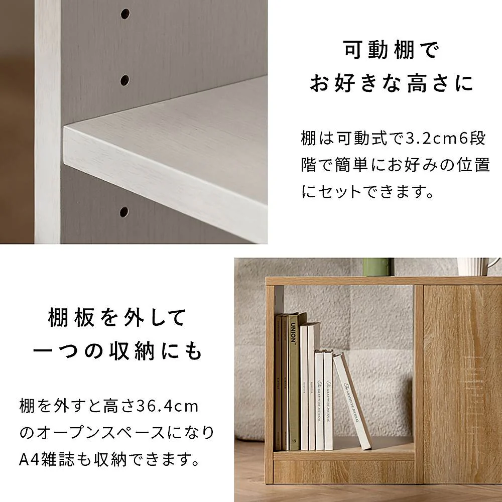 ゴミ箱付きサイドテーブル ノット DB-3065 ホワイト 組立必要【直送品】 返品・キャンセル・他商品と同時購入は不可 - Image 10