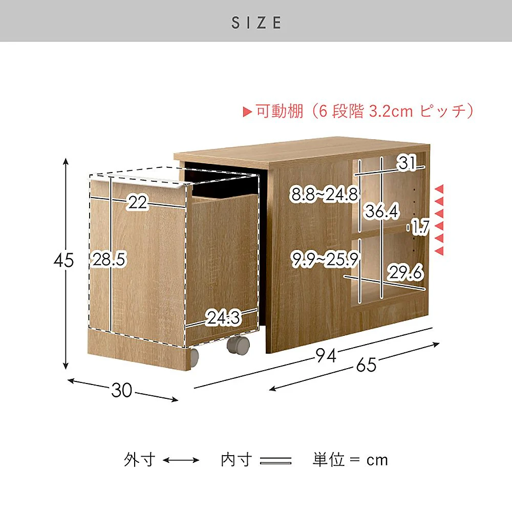 ゴミ箱付きサイドテーブル ノット DB-3065 ホワイト 組立必要【直送品】 返品・キャンセル・他商品と同時購入は不可 - Image 11