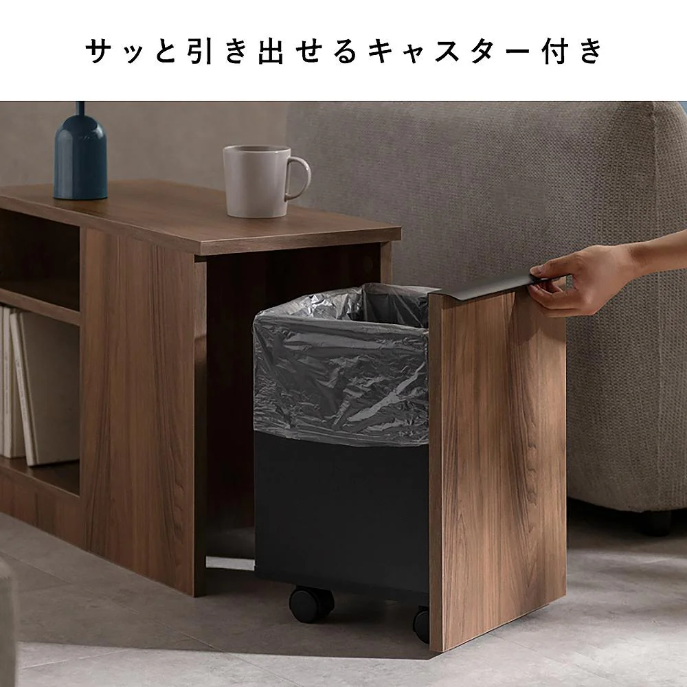 ゴミ箱付きサイドテーブル ノット DB-3065 ブラウン 組立必要【直送品】 返品・キャンセル・他商品と同時購入は不可 - Image 6
