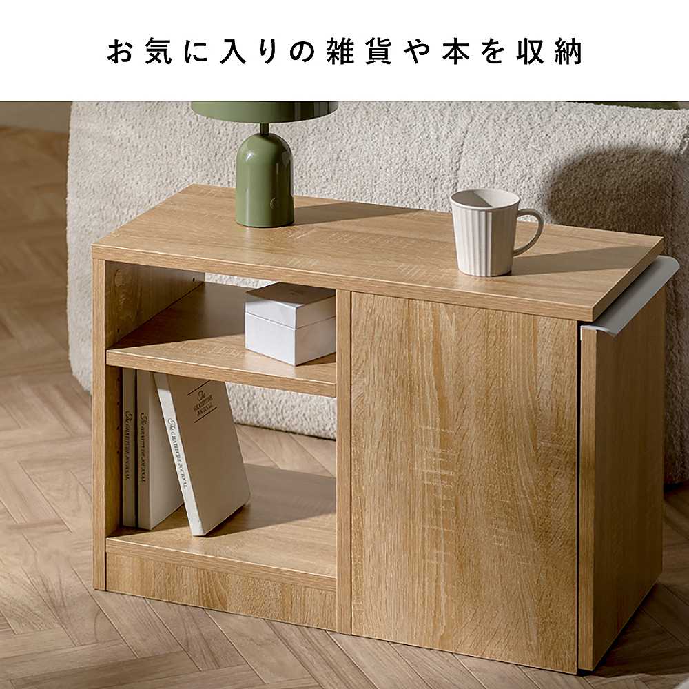 ゴミ箱付きサイドテーブル ノット DB-3065 ブラウン 組立必要【直送品】 返品・キャンセル・他商品と同時購入は不可 - Image 9