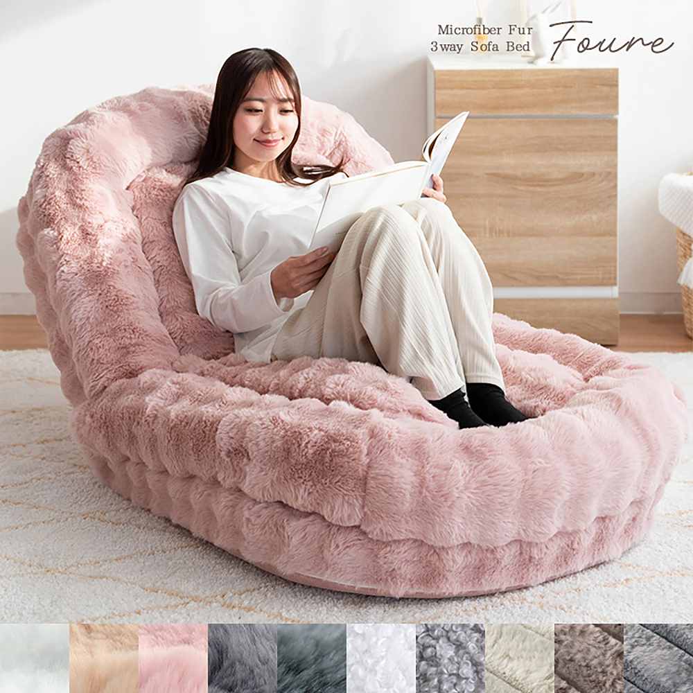 ふわとろソファベッド フール SF-1800 グレージュ 【直送品】 返品・キャンセル・他商品と同時購入は不可 - Image 2