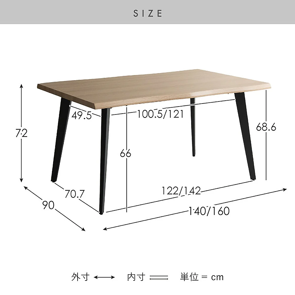 ダイニングテーブル トレント DT-N1690 ブラウン 組立必要【直送品】 返品・キャンセル・他商品と同時購入は不可 - Image 10