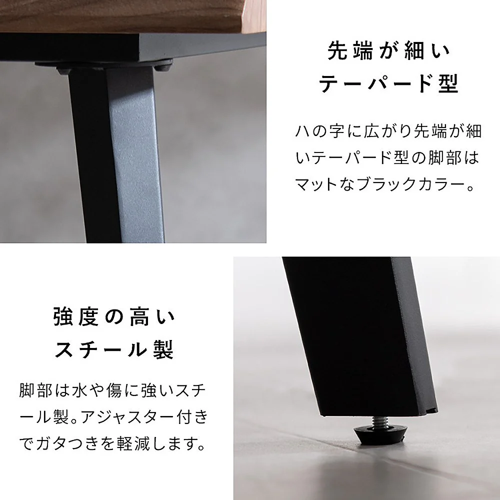 ダイニングテーブル トレント DT-N1690 ブラウン 組立必要【直送品】 返品・キャンセル・他商品と同時購入は不可 - Image 8