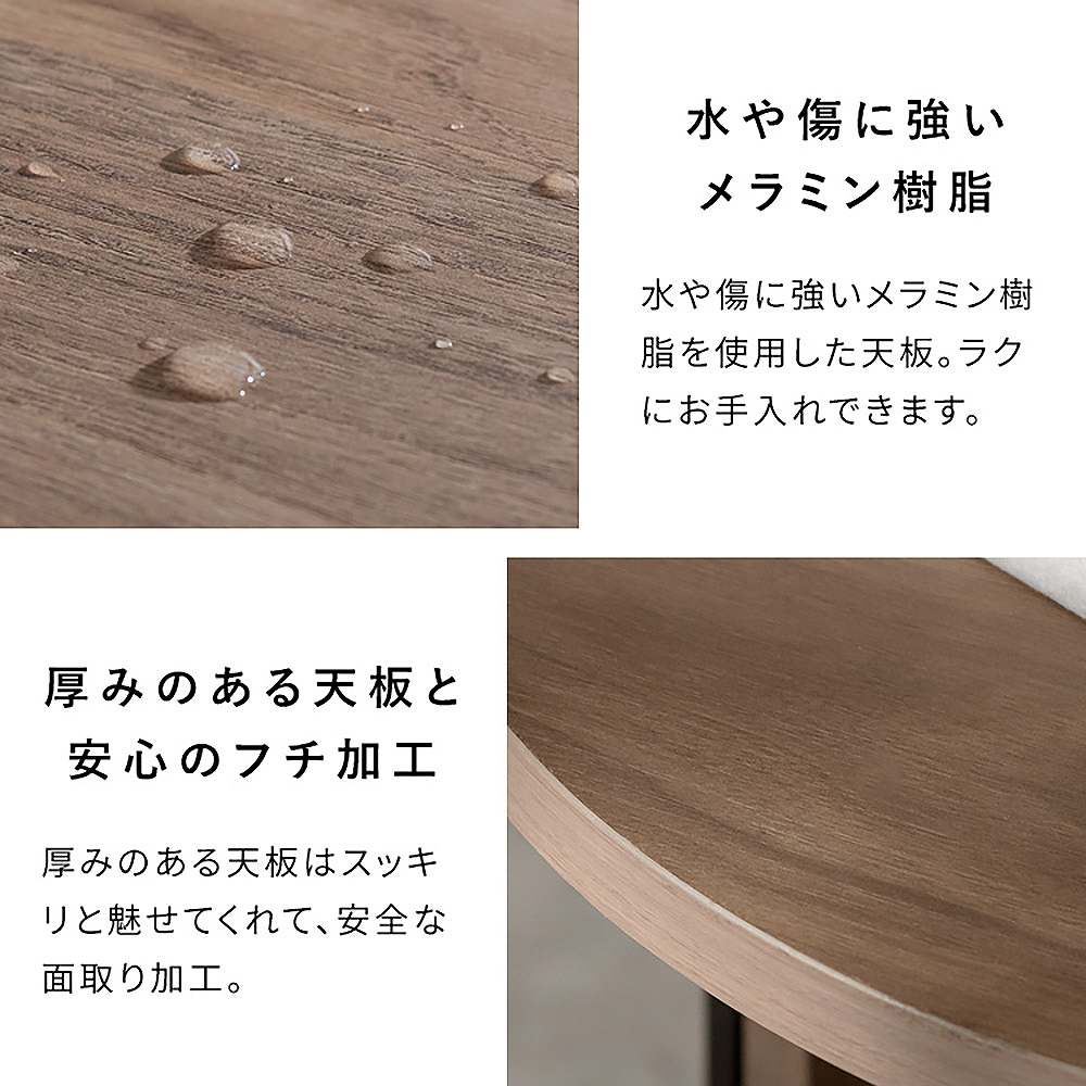 サイドテーブル ロアーノ ST-N4450 ブラウン  組立必要 【直送品】 返品・キャンセル・他商品と同時購入は不可 - Image 6