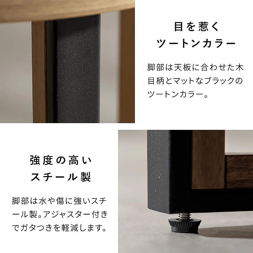 サイドテーブル ロアーノ ST-N4450 ブラウン  組立必要 【直送品】 返品・キャンセル・他商品と同時購入は不可 - Image 8