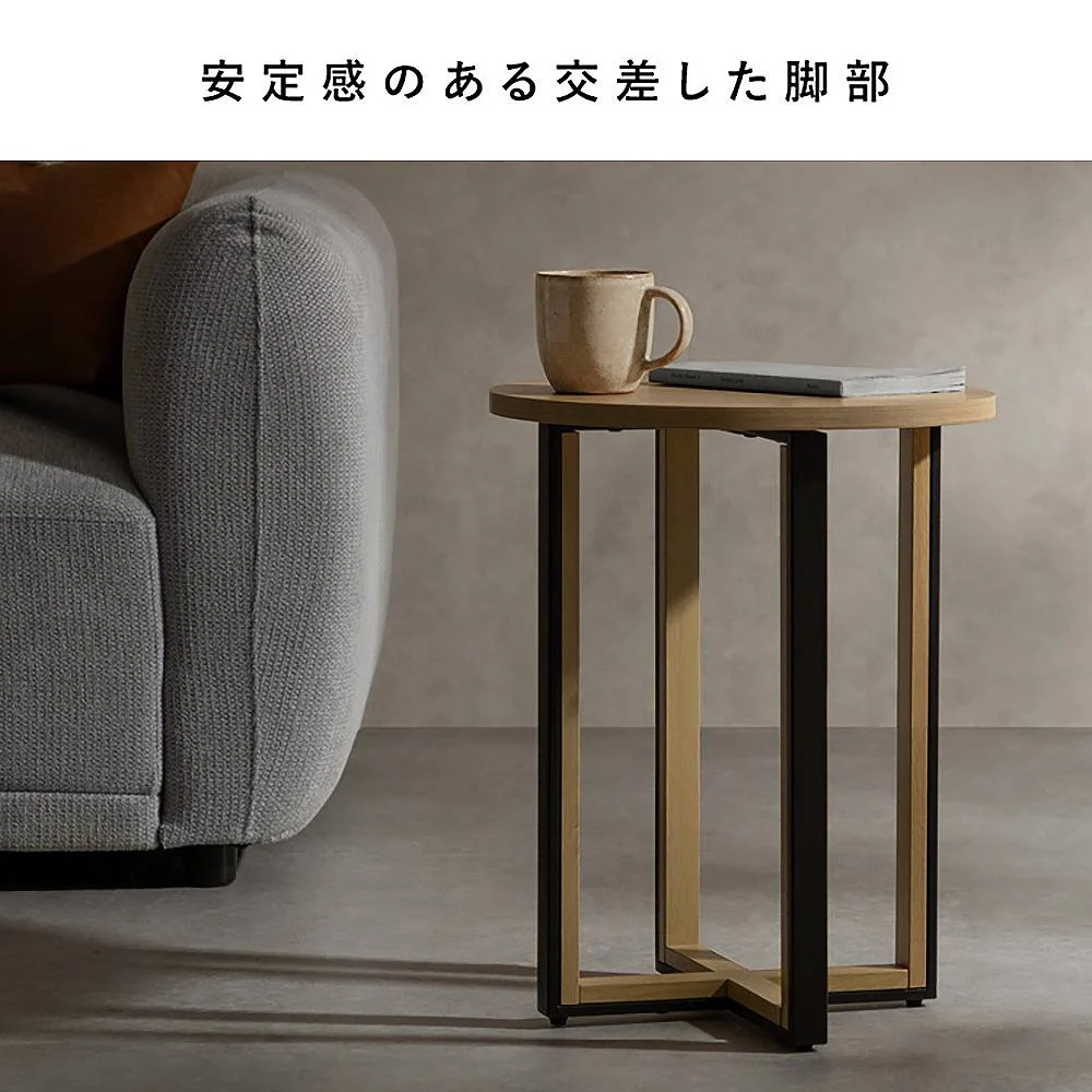 サイドテーブル ロアーノ ST-N4450 ナチュラル 組立必要 【直送品】 返品・キャンセル・他商品と同時購入は不可 - Image 7