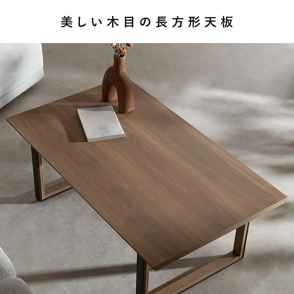 センターテーブル ロアーノ CT-N1060 ナチュラル 組立必要 【直送品】 返品・キャンセル・他商品と同時購入は不可 - Image 5