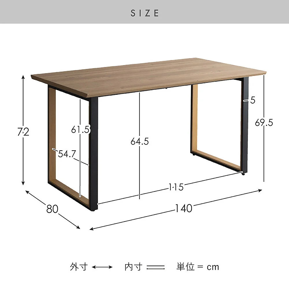 ダイニングテーブル ロアーノ DT-N1480 ブラウン 組立必要【直送品】 返品・キャンセル・他商品と同時購入は不可 - Image 10