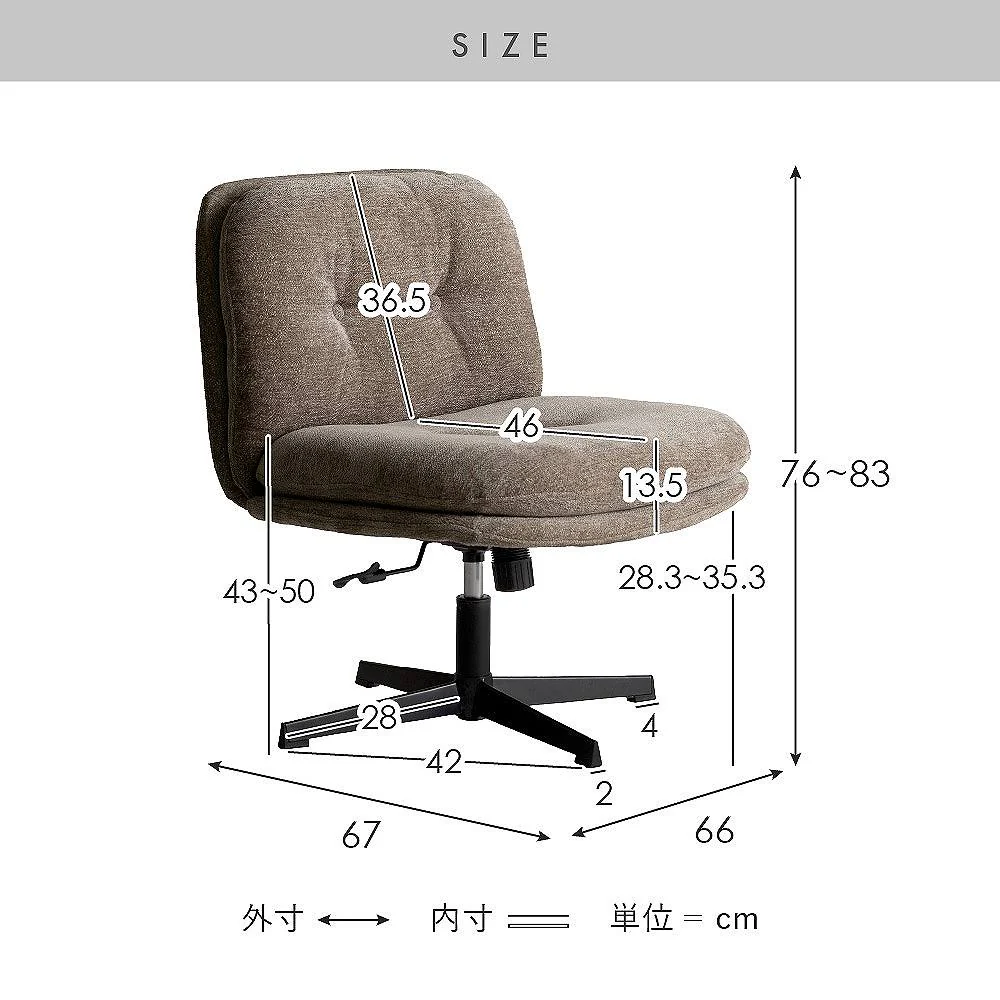 ラウンジチェア アネラ CH-A6580 グレージュ 組立必要【直送品】 返品・キャンセル・他商品と同時購入は不可 - Image 11