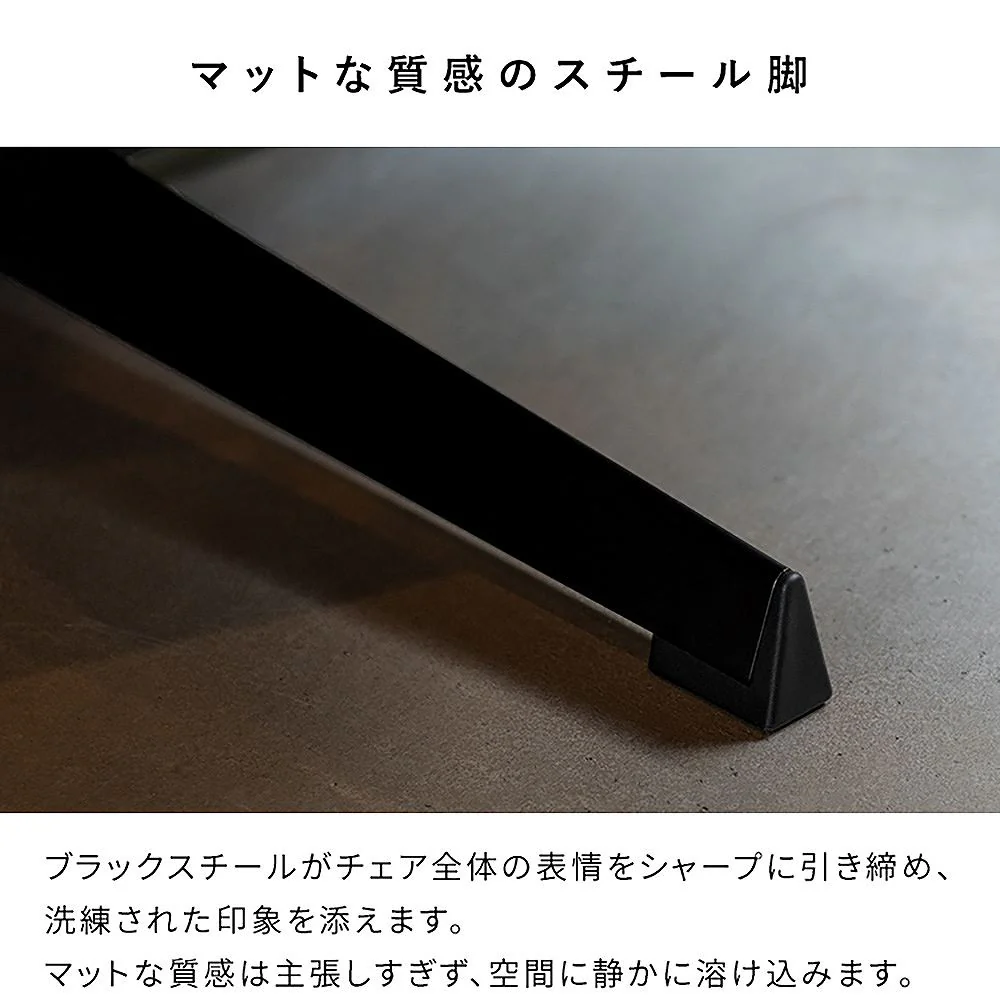 ラウンジチェア アネラ CH-A6580 グレージュ 組立必要【直送品】 返品・キャンセル・他商品と同時購入は不可 - Image 5