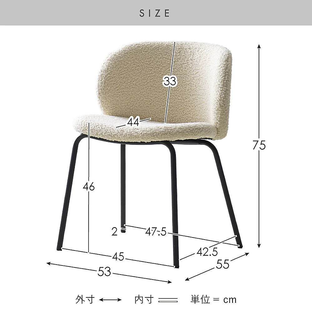 ダイニングチェア カリン 1脚 CH-A5075-1 グレージュ 組立必要 【直送品】 返品・キャンセル・他商品と同時購入は不可 - Image 11