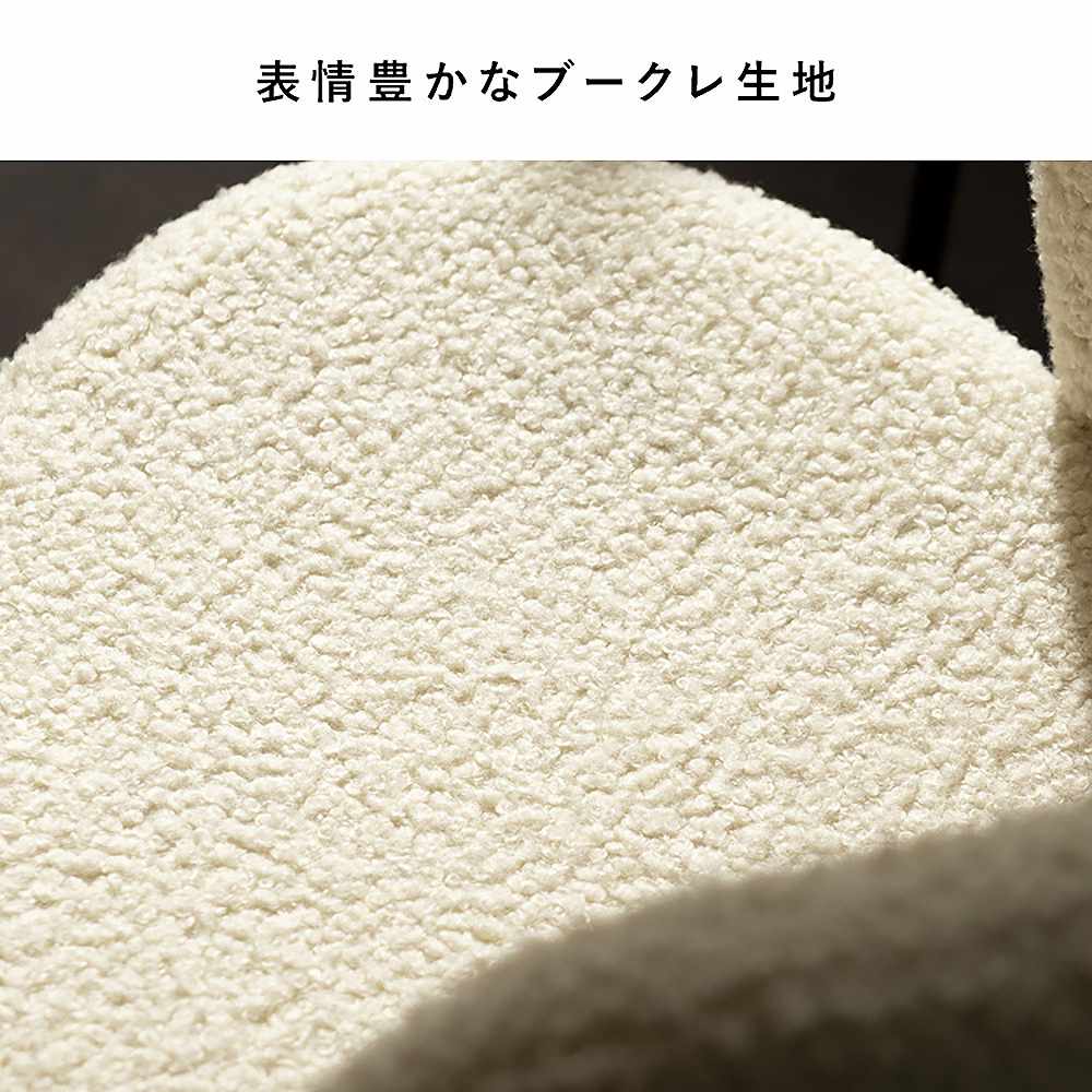 ダイニングチェア カリン 2脚 CH-A5075-2 ホワイト 組立必要 【直送品】 返品・キャンセル・他商品と同時購入は不可 - Image 5