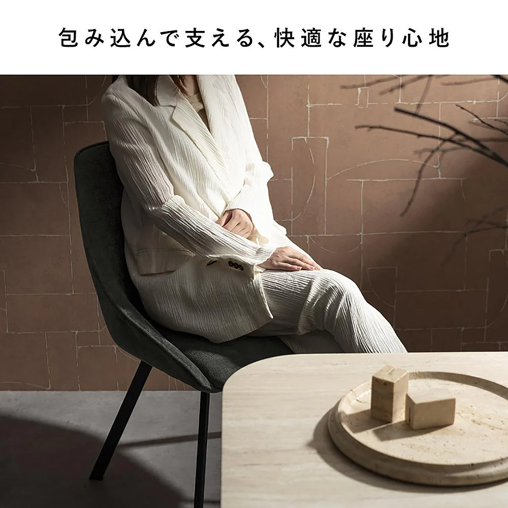 回転チェア ハースト 1脚 CH-A5086-1 ダークグレー 組立必要 【直送品】 返品・キャンセル・他商品と同時購入は不可 - Image 7